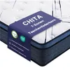 CHITA Taschenfederkernmatratze 160x200 cm, fest H3, 25 cm Produktbild-Vorschau 7