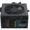 Seasonic G12-GC-550 Netzteil Seasonic 550W G12 GC-550 Voir les images du produit 8