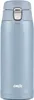 Emsa TRAVEL MUG light Thermobecher, (0,4 Liter, Produktbild-Vorschau 1