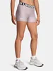 Under Armour Damen Shorts Ua Hg Shorty 1383629-015__LG Produktbild-Vorschau 1