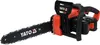 Yato YT-82812, 4500 ot/min, 33 cm, 1,1 mm, 8,5 m/s, 76,2 / Náhled obrázku produktu 3