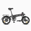 DYU A1F PRO 16 Cali 25Km/h Rower Elektryczny - Moc 250W Podgląd zdjęcia produktu 3