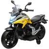 AIYAPLAY Kinder elektrische motorfiets, 12V, Productafbeelding-voorbeeld 1