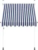 A striped awning with support poles. Produktbild-Vorschau