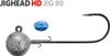 Spro HD testa tonda per jig 12/0 150g Anteprima dell’immagine prodotto 3