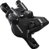 Frein à disque arrière Shimano MT401 170 cm noir Voir les images du produit 9