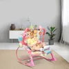 Transat avec mélodie Vibration Jouet-oreillette sangle Voir les images du produit 5