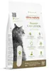 Almo Nature 4,54kgx4 lettiera per gatti Anteprima dell’immagine prodotto 2