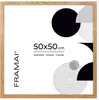Cornice FRAMAI® 50x50 cm colore quercia, MDF Cornice Anteprima dell’immagine prodotto 2