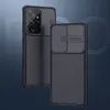 Nillkin Camshield Pro Rckseite fr Samsung S21 Ultra, Produktbild-Vorschau 14