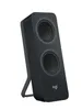 Logitech Speaker Z207 black retail Náhled obrázku produktu 3
