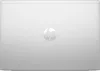 The back of a closed silver HP ProBook laptop. Náhľad obrázku produktu