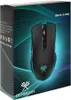 ISO 16716 IZOXIS optische gamingmuis Productafbeelding-voorbeeld 14