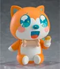 Good Smile Company Godzilla Singular Point Nendoroid Produktbild-Vorschau 3