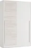 Dmora Guardaroba 2 Ante Aristode 50x200h cm Bianco Bianco Anteprima dell’immagine prodotto 1