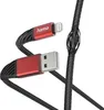Hama Ladekabel Extreme, USB-A - Lightning, 1,5 m, für Apple Produktbild-Vorschau 1