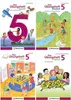 Sicher ins 6. Schuljahr - Rechnen - Schreiben - Lesen - Produktbild-Vorschau 2