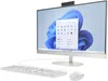HP 27-cr0402ng - All-in-One (Komplettlösung) - Core i5 Produktbild-Vorschau 6
