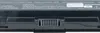 vhbw Akku kompatibel mit Toshiba Dynabook AX/53FPK, AX/53G, Produktbild-Vorschau 6