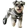 Zimilo Verstellbar Hunde-Rollstuhl, Aluminium, Weich Produktbild-Vorschau 1
