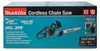 Makita DUC353Z, 35 cm, 20 m/s, 76,2 / 8 mm (3 / 8"), Produktbild-Vorschau 53