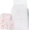 vidaXL Wegwerf-Hundewindel für Hündinnen 30 pcs Weiß S Produktbild-Vorschau 1