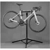 Topeak Bike Truss 3X system zawieszenia stojaka serwisowego Podgląd zdjęcia produktu 3