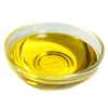 Bio Granatapfelkernöl kaltgepresst unraffiniert nativ vegan Haaröl Hautöl Naturkosmetik Produktbild-Vorschau