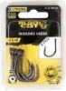 Black Cat Rigging Haken DG - 6 Wallerhaken, Größe:6/0 Produktbild-Vorschau 8