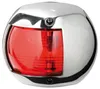 Navigationslicht LED Classic 20 links Osculati 11.447.01 Produktbild-Vorschau 3