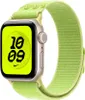 Apple Nike Sport Loop Band Grün Nylon, Recyceltes Produktbild-Vorschau 6