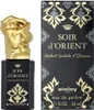 Sisley Soir D'Orient Edp Spray Anteprima dell’immagine prodotto 2