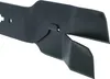vhbw Ersatz-Messer kompatibel mit Stihl Viking MB 448.1 TC, Produktbild-Vorschau 7