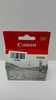 Canon 2937B001 - Encre Cli-521 G Voir les images du produit 11