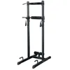 Sporttrend 24® Power Tower bis 200KG belastbar | Power Cage Produktbild-Vorschau 3