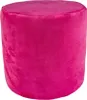 A fuchsia velvet ottoman is shown against a white background. Produktbild-Vorschau