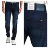 MUSTANG | Oregon Tapered | Pánské džíny Slim Fit |, Náhled obrázku produktu 1