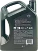 Shell Helix Ultra ECT C3 5W-30 5 Liter + 1 Liter GRATIS Produktbild-Vorschau 5
