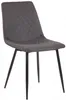Chaises de salle à manger Voir les images du produit 1