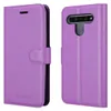 Cadorabo Housse pour LG K61 Housse de protection en violet Voir les images du produit 7
