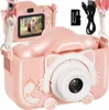 Appareil photo numérique Kruzzel AC22296 rose Voir les images du produit 18