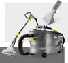 Odkurzacz piorący do tapicerki Karcher Puzzi 10/1 Podgląd zdjęcia produktu 5