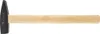 Martello da fabbro con manico in legno 1000 gr. DIN 1041 Anteprima dell’immagine prodotto 2