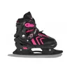 Inlineskates 4in1 Kinder Inliner Rollschuhe Roller Blades Produktbild-Vorschau 32