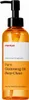 ma:nyo Pure Cleansing Oil Deep Clean Produktbild-Vorschau 1