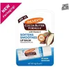 PALMER'S Formule au beurre de cacao SPF15 Ultra baume à Voir les images du produit 7