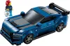Ford Mustang Dark Horse Voiture de sport - Speed Champions Voir les images du produit 29
