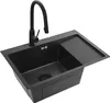 A black kitchen sink with a black faucet. Anteprima dell’immagine prodotto