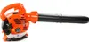 3in1 Benzin Laubbläser 0,75kW 2-Takt-Motor Häcksler Produktbild-Vorschau 13