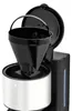 WMF CE WMF Stelio Kaffeemaschine 3200002647 4211129228251 Voir les images du produit 10